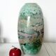Large lacquered glass vase signed Jean-Noêl Bouillet