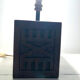 Brutalist folk art lamp base in teak from the 40s/50s.