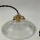 Holophane glass suspension