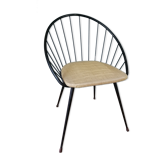 Cradle chair 50s