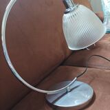 Desk lamp