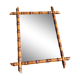 Large antique wooden mirror