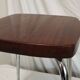 Tabouret vintage année 80