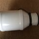 Antique milk jug