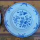 1 dish 1 plate ancient Chinese porcelain white blue