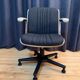 Martin Stoll armchair, Giroflex by Karl Dittert, Germany, 1960s