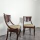 Paire de chaises de style Restauration