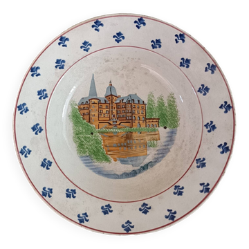 Deep dish Château de Vizille