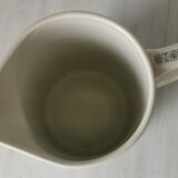 Old broc faience