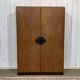 1950s Art Deco armoire in okoumé veneer