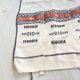 Cuverture plaid antique peul