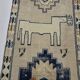 Kitchen Decor Vintage Hallway Runner Rug sku 2057
