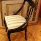 18th Century French Directoire Mahogany Chairs with Silk Blend Upholster Fabric, Set of 4