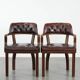 Set of four cowhide leather Chesterfield dining chairs in English style