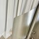 Brushed aluminium floor lamp, Space Age style, 1970s