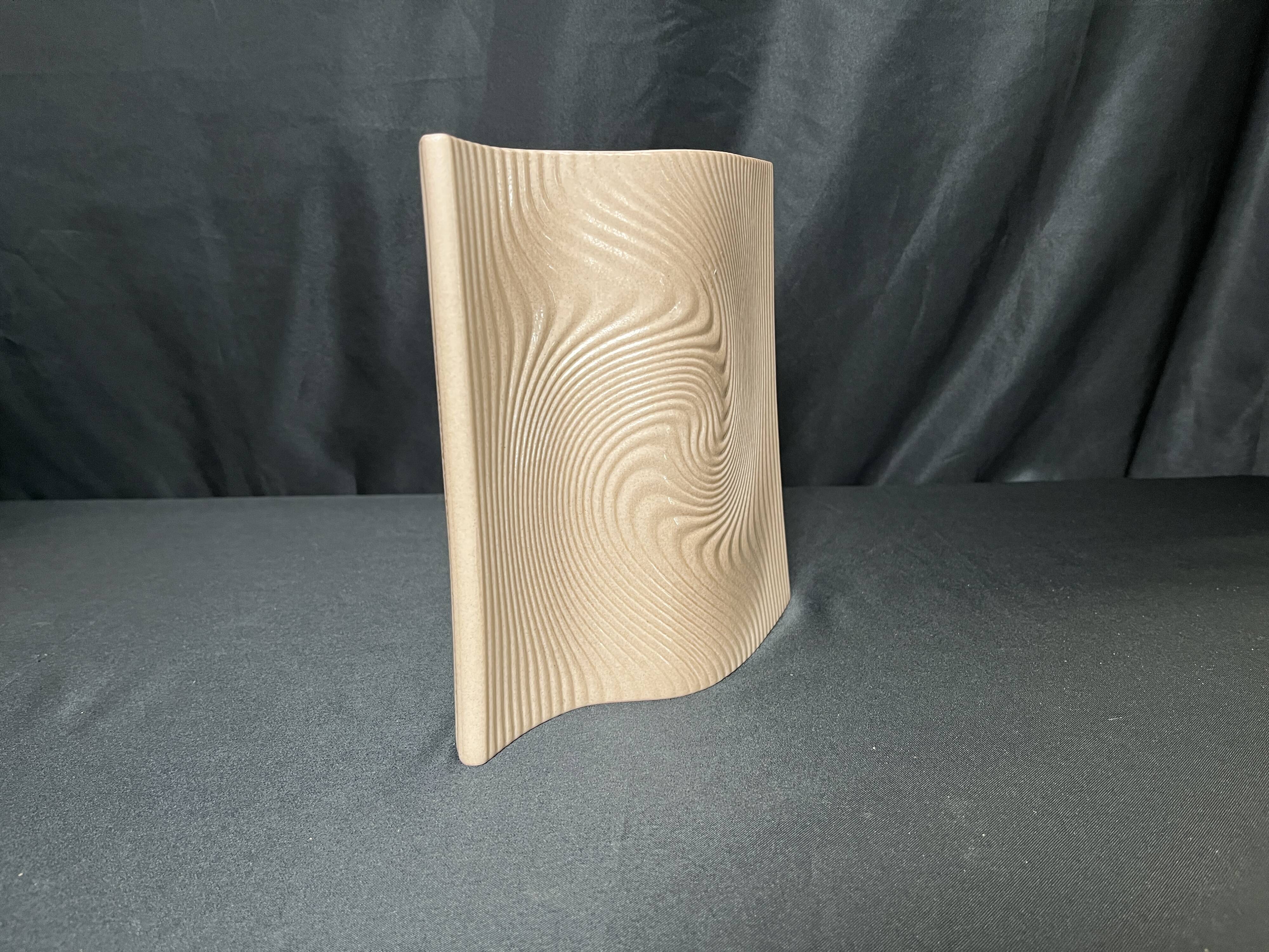 Sologne porcelain vase by Stéphane Galerneau, 20th century