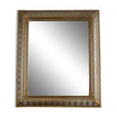 Miroir ancien à poser avec adre en laiton ajouré  39x31cm