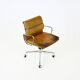 Office chair by Charles and Ray Eames for Herman Miller, 1970s