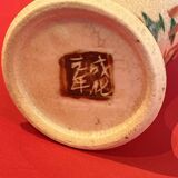 Ancient Asian porcelain vase