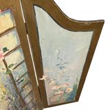 Painted screen