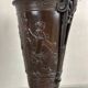 Bronze vase in the antique style, France circa 1880.