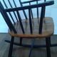 Rocking chair par Inge Andersson 1960