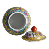 Chinese Famille Rose Porcelain Jar with Lid, Yellow Ground Floral Decoration
