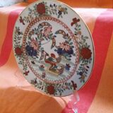 Assiette japonaise