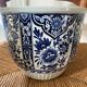 Cache pot vintage