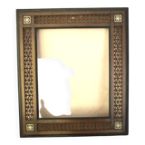 Large oriental frame with moucharabieh decoration