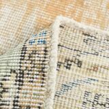 Vintage Mustard & Blue Oriental Pattern Rug, 157x254Cm