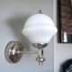 Minimalist white glass wall sconce lamp