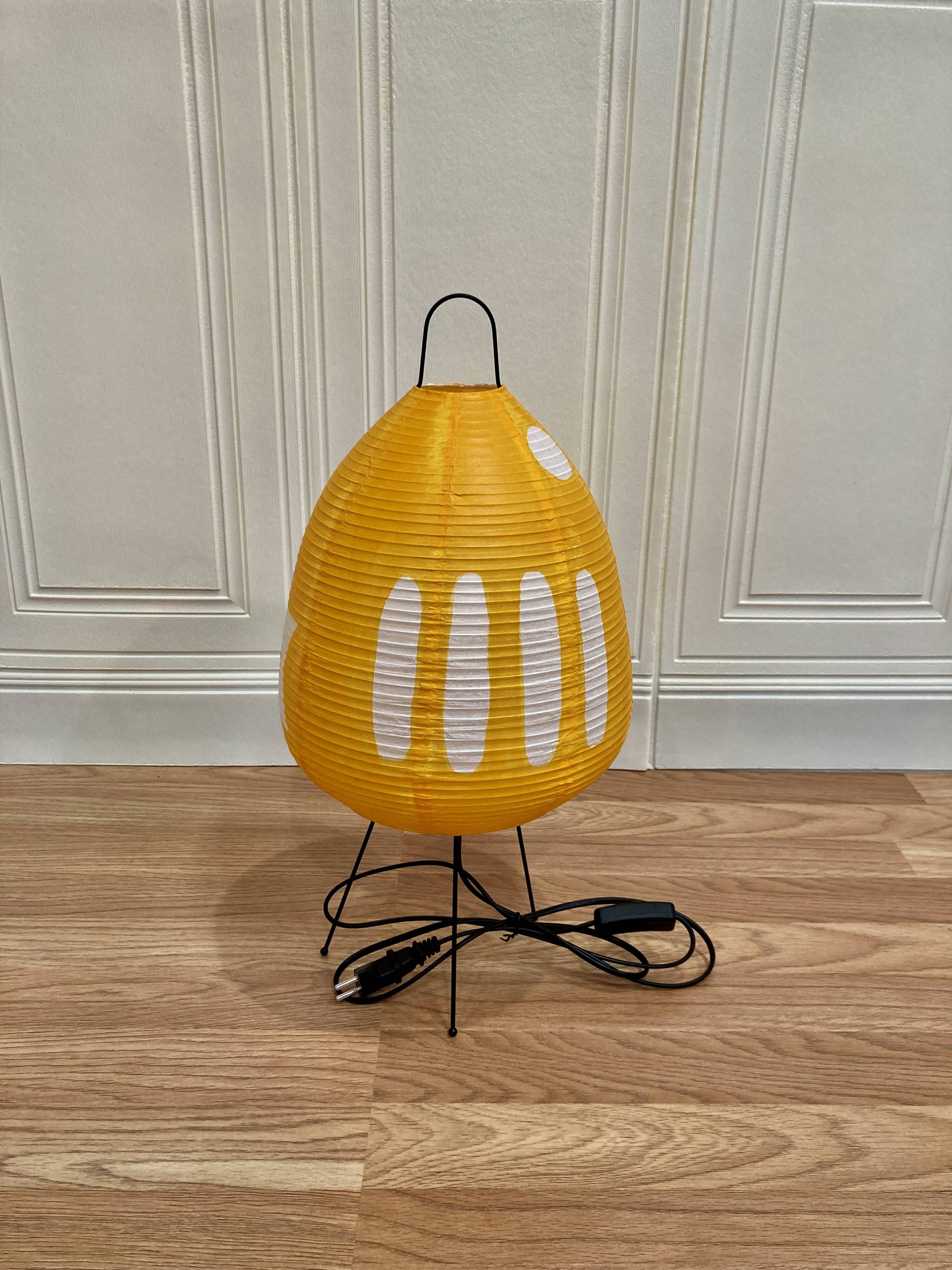 Yellow lamp "Paper and metal design".