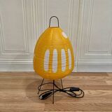 Yellow lamp "Paper and metal design".