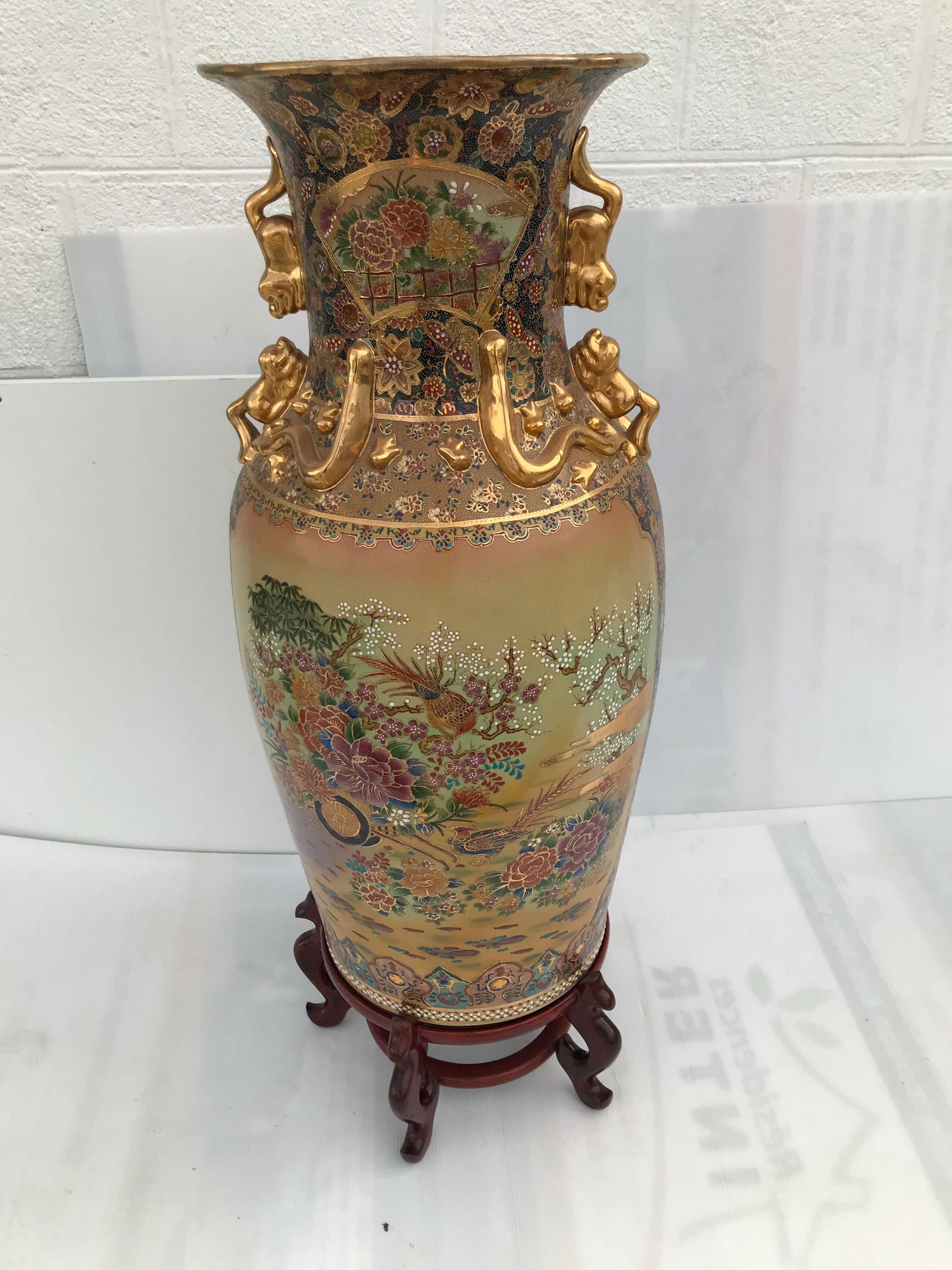 Chinese vase 60s-70s