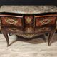 Commode sauteuse en marqueterie style Louis XV