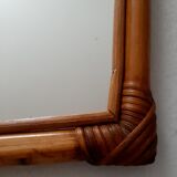 Rattan mirror 40x47cm