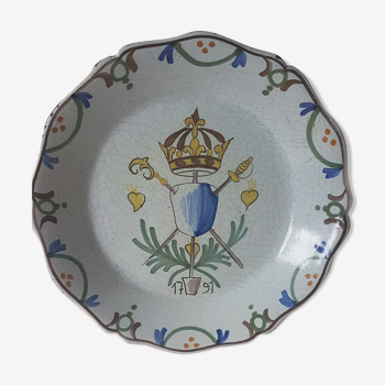 Nevers Revolutionary Plate