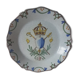 Nevers Revolutionary Plate