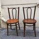 Paire de chaises bistrot 