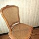 Four dining room chairs