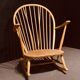 Rocking chair mid-century in light elm by Lucian Ercolani for Ercol