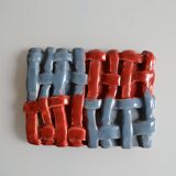 Vintage 1970 woven ceramic rest or trivet