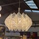 Lustre Space age