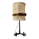 Lampe brutaliste années 1960