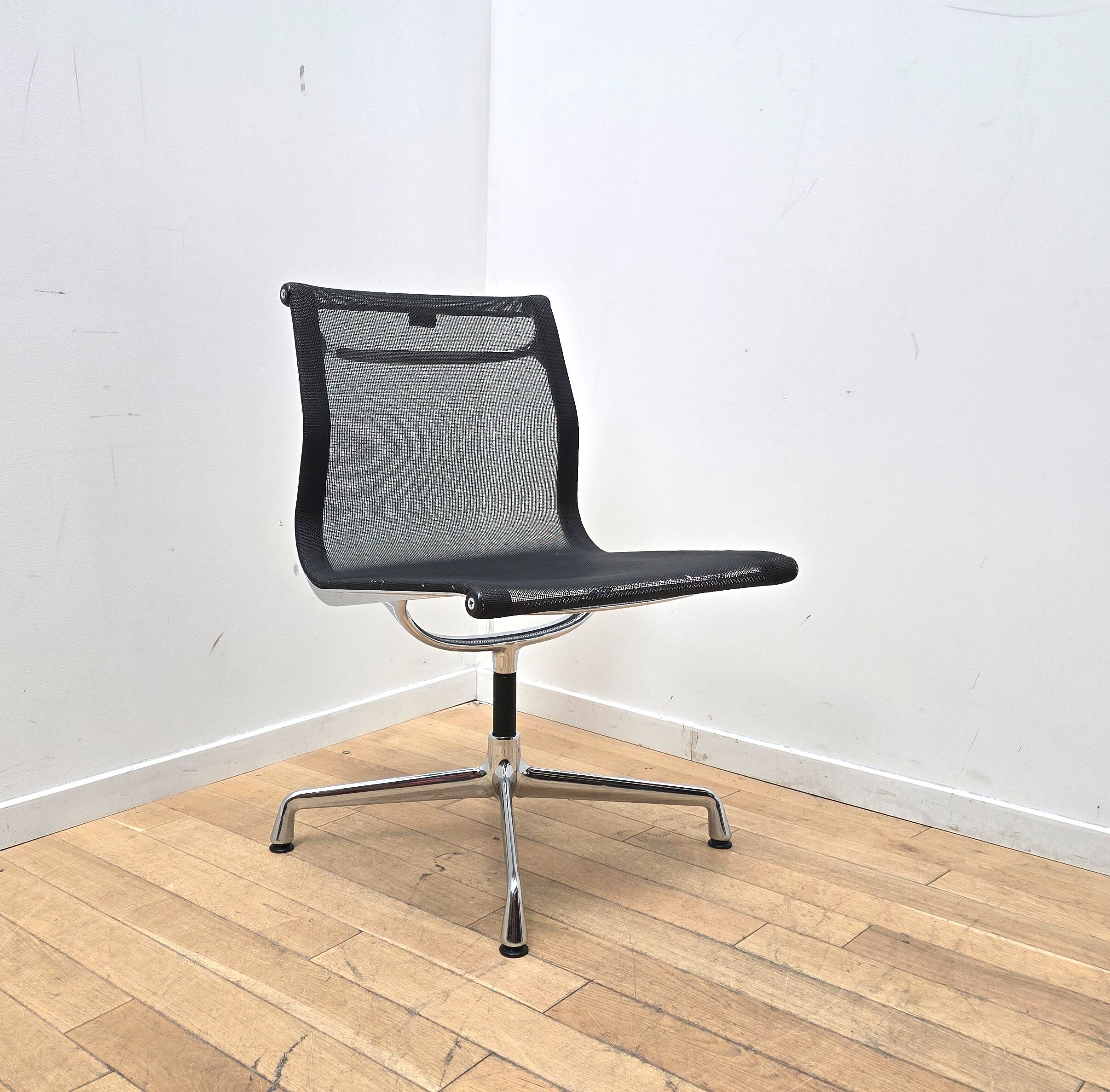 EA office chair, Vitra