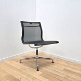 EA office chair, Vitra