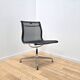 EA office chair, Vitra