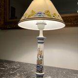 Bedside lamp