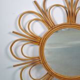 Rattan mirror 1960 58cm